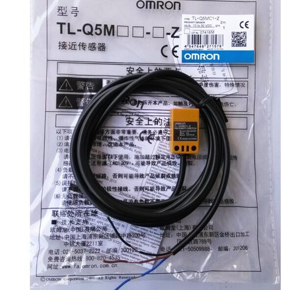 TL-Q5MC1/2-Z TL-Q5MB1/2-Z TL-Q5MD1/2-Z New & Original Proximity Switch Inductive Sensor