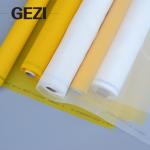 Customized black/black silk screen roll environmentally friendly soft 100%