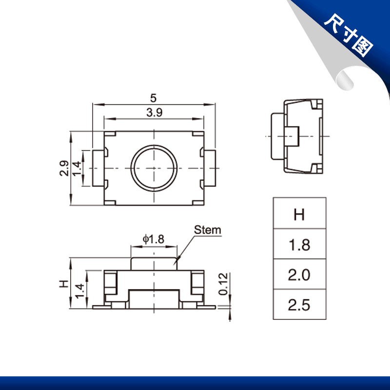 Micro 2 Pin Tact Switch Smd Input Output Connectors Normally Closed Tact Switch