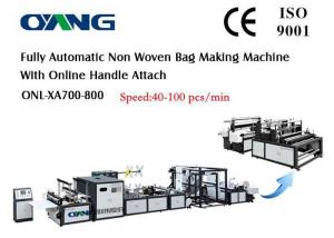 China Ultrasonic Sealing PP Non Woven Bags Manufacturing Machine New Innovated on sale