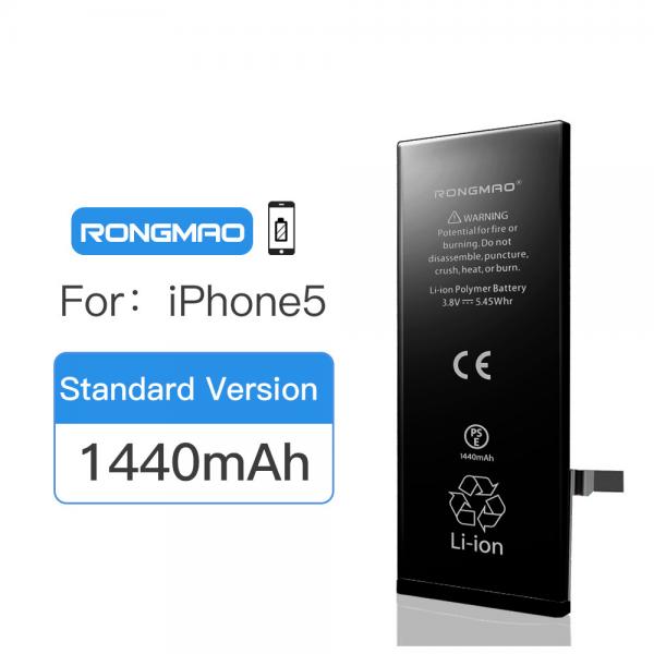 Quality Lithium Ion Apple 5 Iphone Battery Replacement 1440mAh 3.82V 12 Months Warranty for sale
