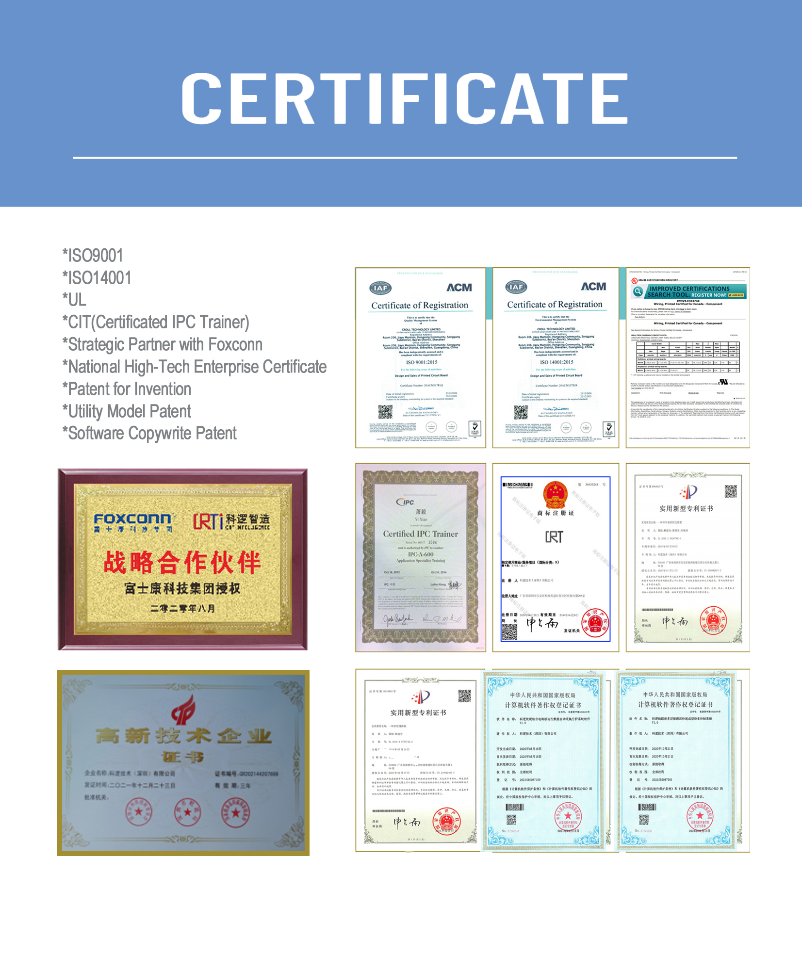Motor Rigid Flex PCB Board Metal Bonding Design Custom Manufacturer