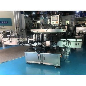 Automatic 100ml Hand Sanitizer Gel Bottle Filling Capping Labeling Machine