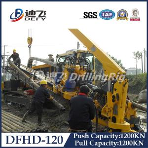 China 120T DFHD-120 underground pipeline laying rig HDD machine with 1200KN Pulling Force on sale