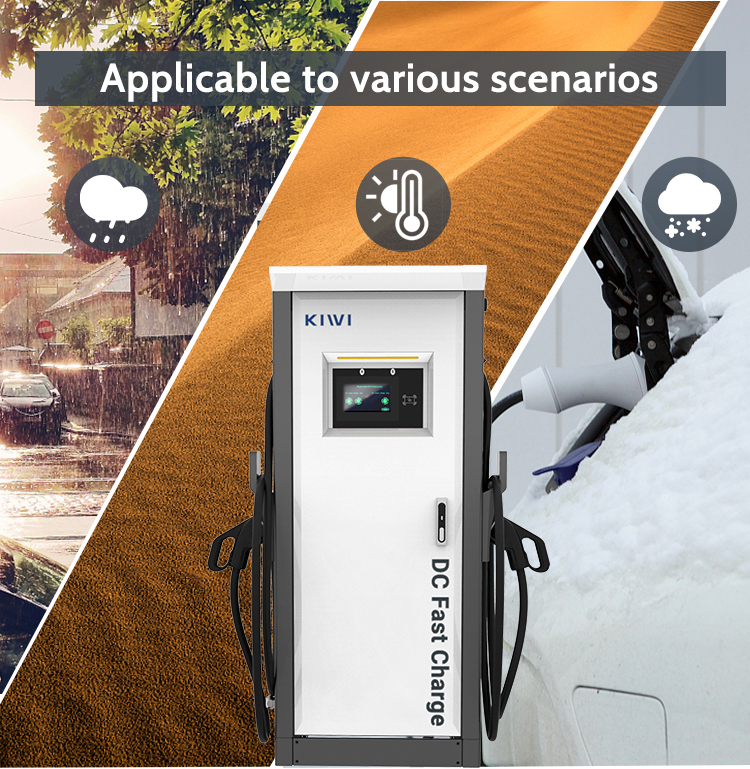 Highly Original Charger for Benz EQB 60KW EV CCS Car Battery DC Fast Charging Station
