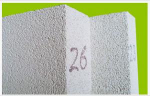 Buy cheap insulation brick product