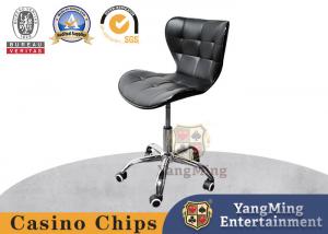Buy cheap Korean Style Simple Stainless Steel Pulley Lifting Casino Baccarat Chair Robust Design product