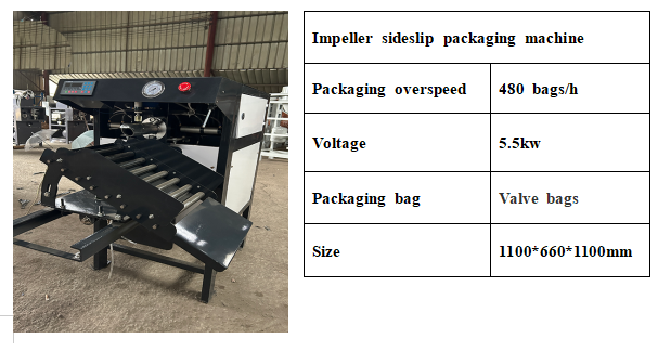 Ton Bag Large Bag Packaging Weight Scale Granule Jumbo Pack Filling Machines 1 Ton Packing Machine