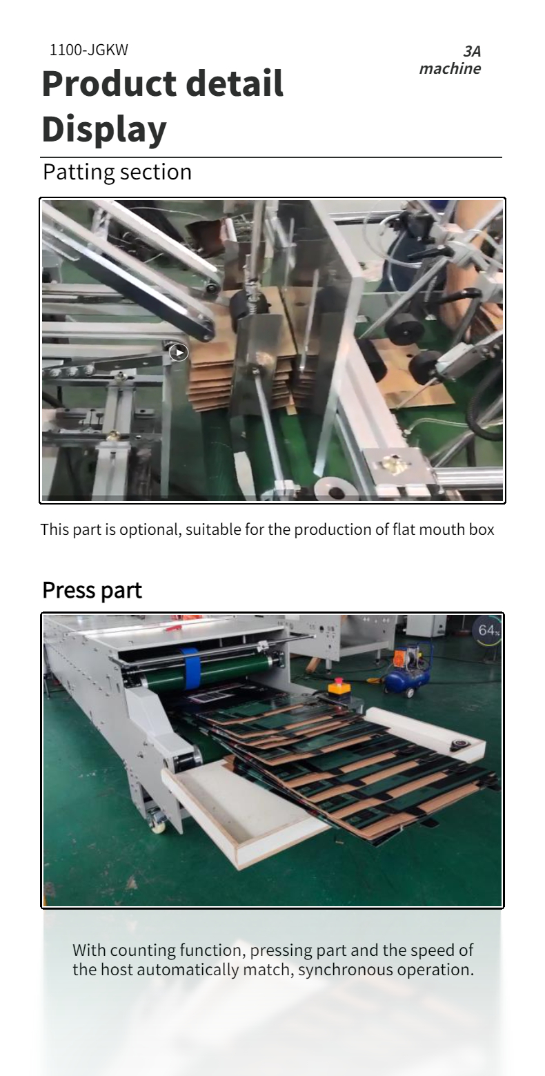 1100 JGKW Cardboard Box/Corrugated Box Dual- Lock Bottom Carton Folder Gluer Machine