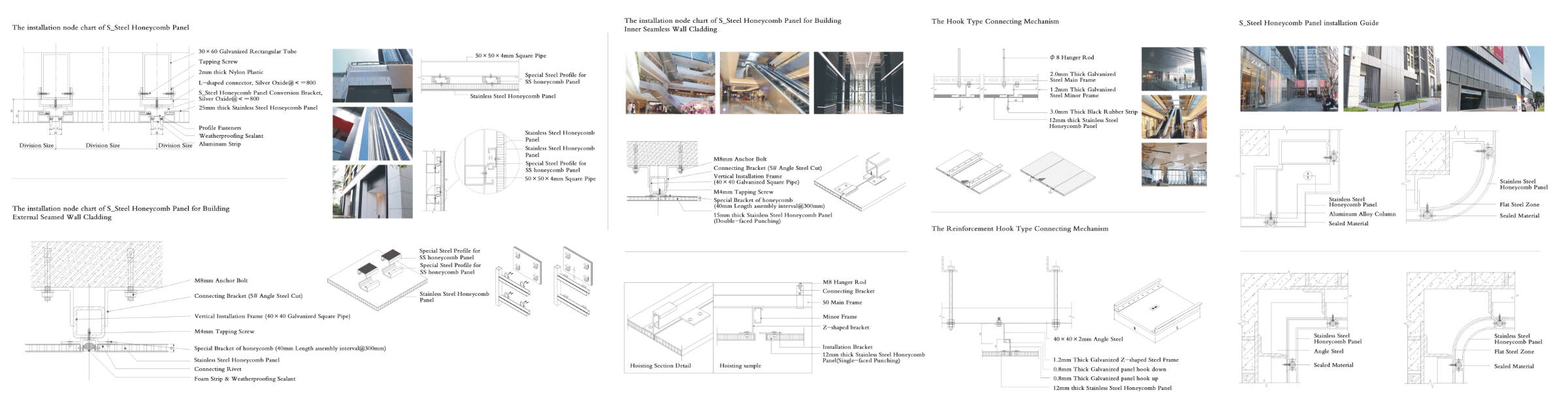 10MM Decorative Solid Aluminum Veneer For Exterior Wall Cladding