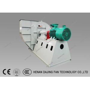 Circulating Fluidized Bed Boiler Quiet Centrifugal Fan Backward Impeller