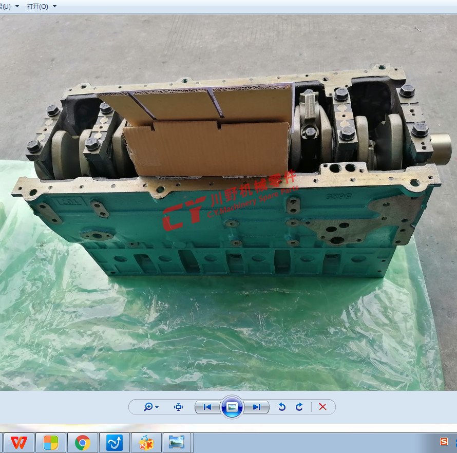 D1146 CAST IRON Engine Block Assembly