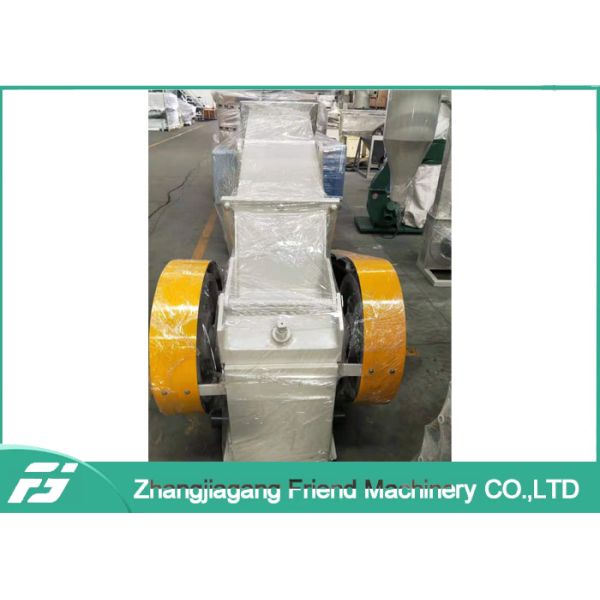 High Speed SWP 400 Strong Plastic Crusher Machine For PVC Pipe Plastic Bottle
