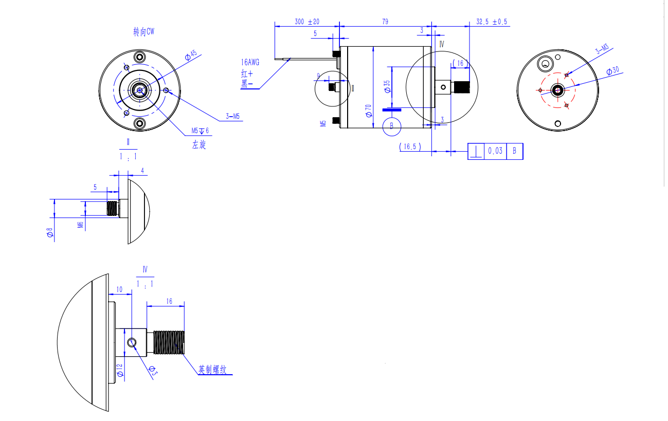 70zyt-79 24v 2000rpm 21w dc mixing machine motor, used for industrial mixer, lab instrument and centrifuge