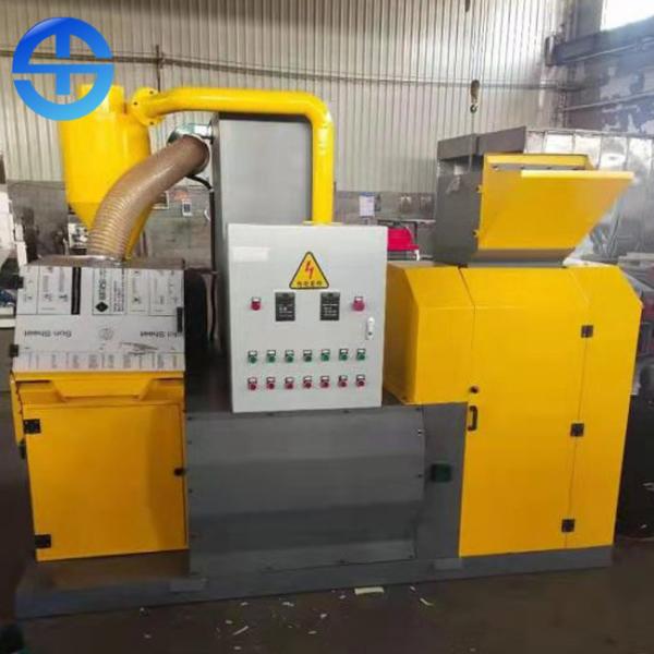 Quality High Performance Copper Cable Granulator Machine Dry Type 150-200 Kg/H for sale