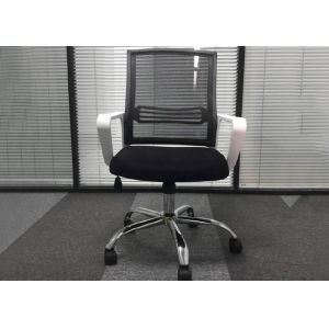 Executive Staff Ergonomic Swivel Lift Office Chair