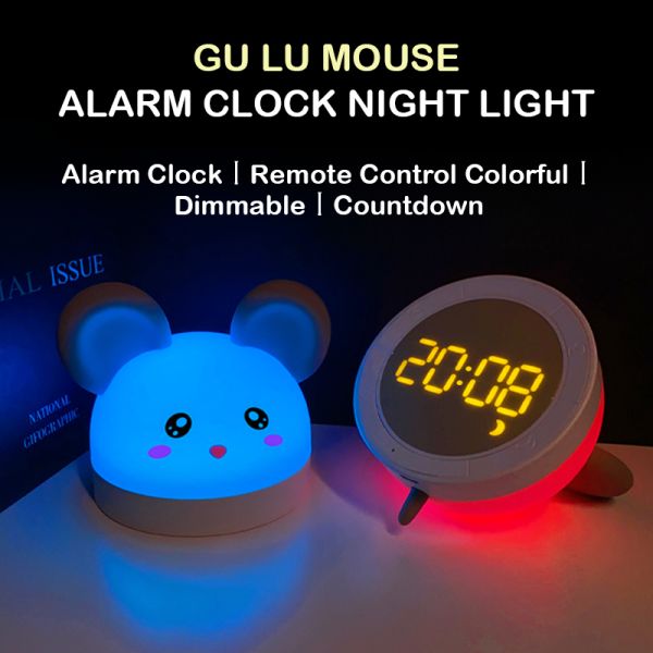 Children sleep training night light