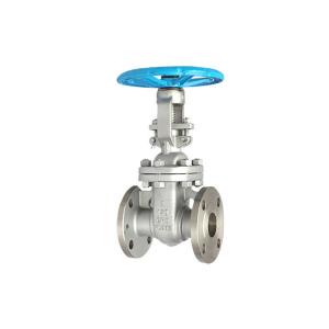 Buy cheap Customized Request Z41W-150/300/600lb ANSI Flanged Gate Valve CF8 in ISO 9001 Standard product