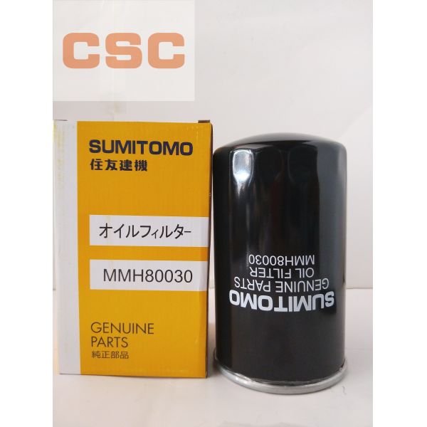 KHH0533/MMH80030/MMH80890 Original FILTER;OIL sumitomo line of products Excavator Filter