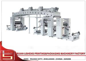 Buy cheap Computerized BOPP PVC Laminating Machine with Extrusion Blow Moulding product