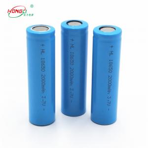 Buy cheap Grade A Power Bank Battery / 18650 2000mAh Rechargeable Li - Ion Cell 3.7V product