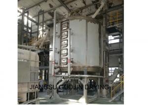 Buy cheap Diameter 2820mm 3KW Continuous Plate Dryer For Iron Oxide product