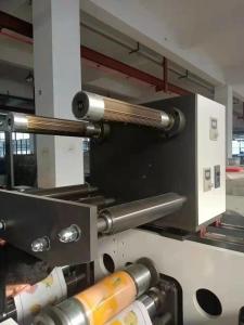 Buy cheap 900mm Web Flexo Resin Print Plate Paper Cup Making Printing Machine product