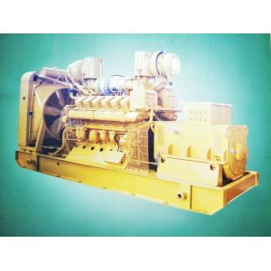 Obverse Chassis Engine Coupler
