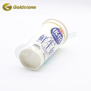 Buy cheap Gold Foil Paper Milk Cups Food Grade Compostable Recyclable Disposable Cups product