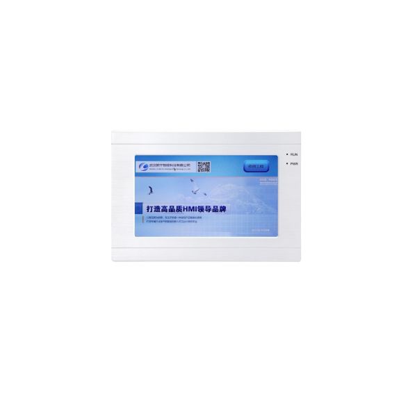 RS232 RS485 7 Inch TFT Panel Smart HMI Display Touch Screen Small Size
