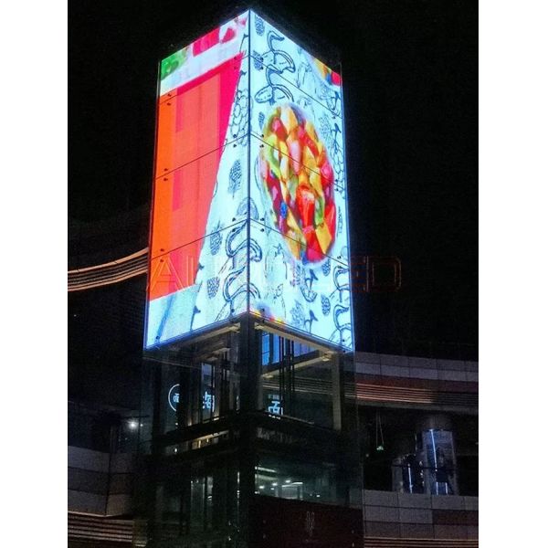 Rental Pro Display Solutions Outdoor Screen Multipurpose P3.9mm