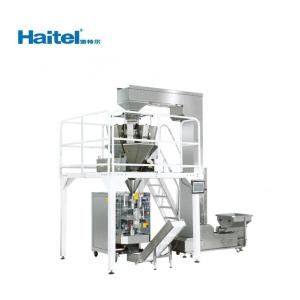 Buy cheap ＷHite Automatic Vertical Potato Chips Packing Machine 380V PLC Control product