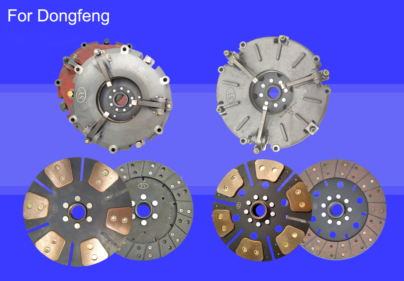 285 3599462m91 Massey Ferguson Tractor Clutch OEM