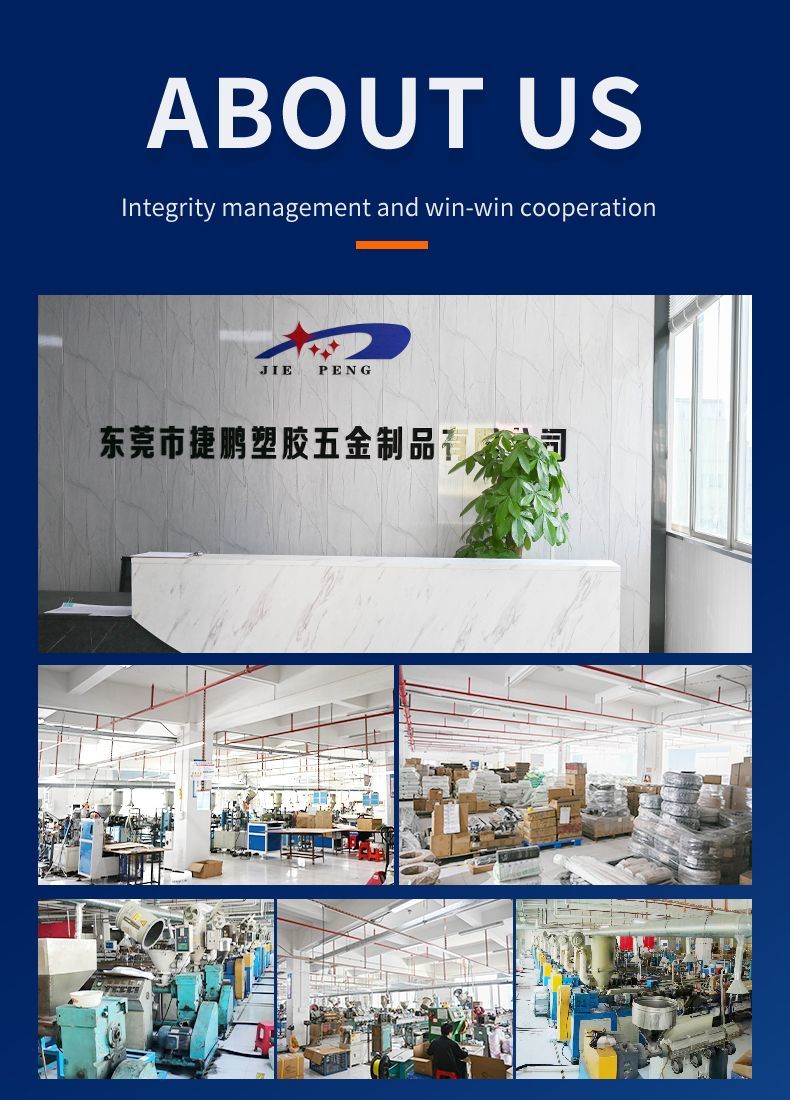 Industrial LED Lighting Plastic Lampshade PVC Plastic Extrusion PC Cover Profile Customized