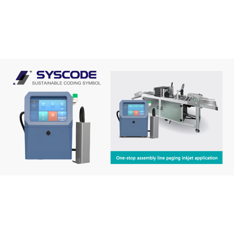 Industrial Piezoelectric Inkjet Printer 13.3 Inch Touch Screen Single Head