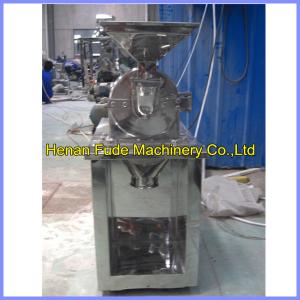 Buy cheap small soybean powder milling machine, mung bean powder grinding machine product
