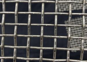 China 30m Length 316 Stainless Steel Mesh Screen Crimped Square Woven Mesh on sale