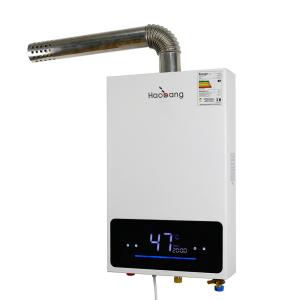 Buy cheap Intelligent Control Constant Temperature Gas Water Heater White product