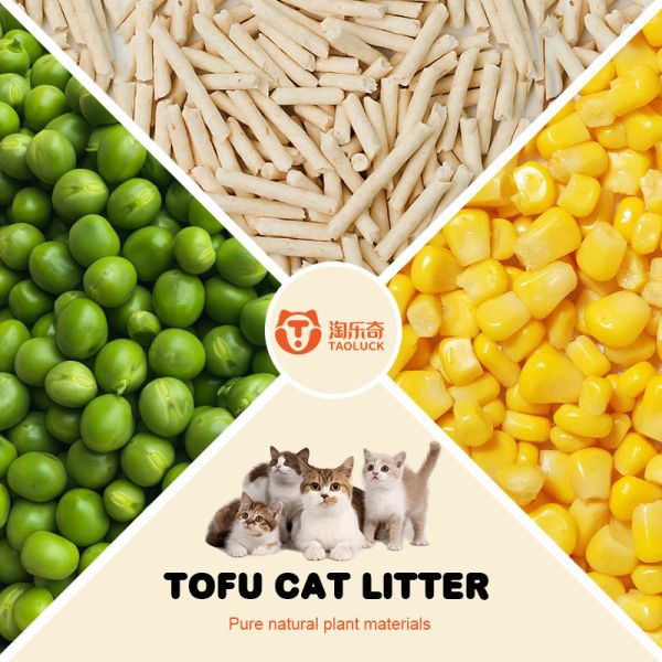 Bean Curd Cat Litter Sand 6L Environmentally Safe Cat Litter