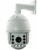 Buy cheap Vandalproof Dome Camera IR LED: ￠5X36 PCS IR range: 30M product