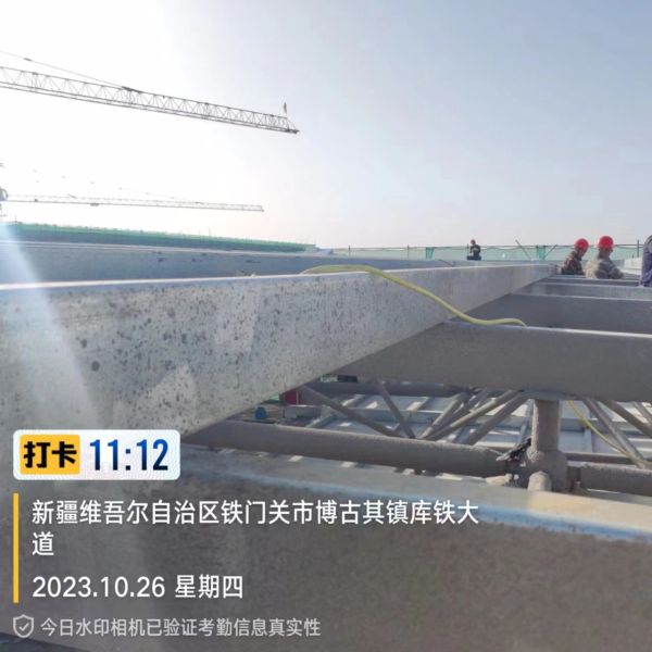 Fabricating Large Bending Capacity Steel Truss Structure Lightweight Design