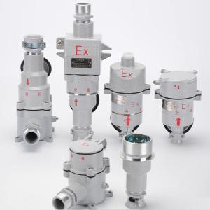 Buy cheap 32A 380V 3P+N Explosion-Proof Industrial Plug and Socket product