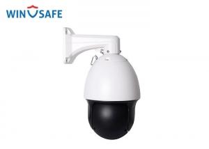 Buy cheap 20X Optical Zoom High Speed Dome Camera 2.0 MP Pixel With IR Distance 120 Meters product