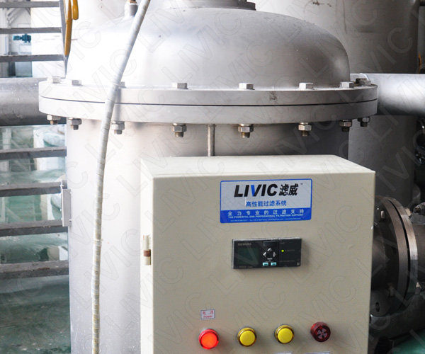 Self Cleaning Automatic Back Flushing Filter Anti UV System​