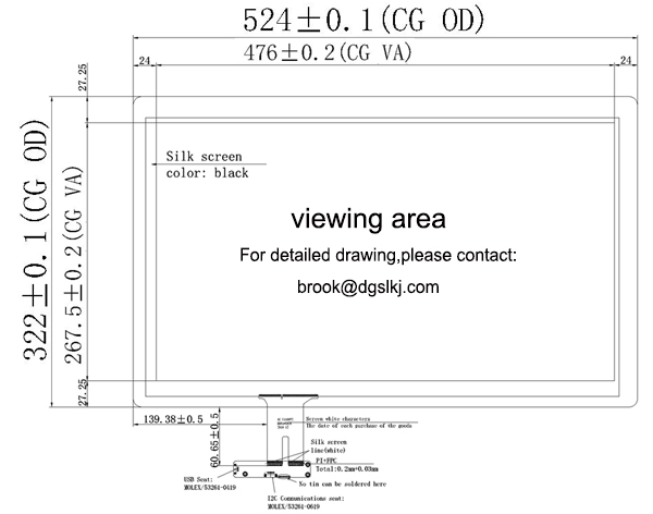 21.5 Inches 16:9 Capacitive Touch Screen With USB Interface , COB Type ILITEK 2302 Controller