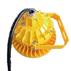 Buy cheap LED Explosion Proof LED High Bay Lights Light High Lumen product