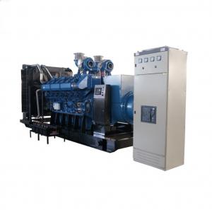 China 1500kVA Open Type Diesel Inverter Natural Gas Generator Set With Yuchai Engine on sale