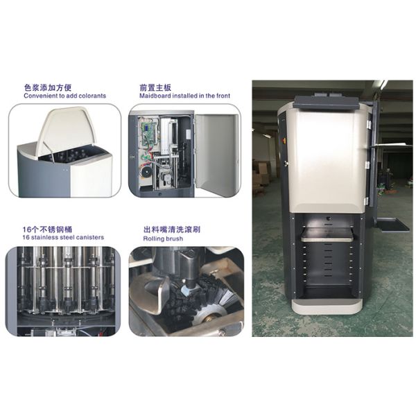 Computerized Paint Colour Making Machine Sequential Paint Dispensing Machine 50ML