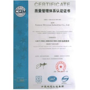 Xiamen Hiversen Industries Co., Ltd Certifications