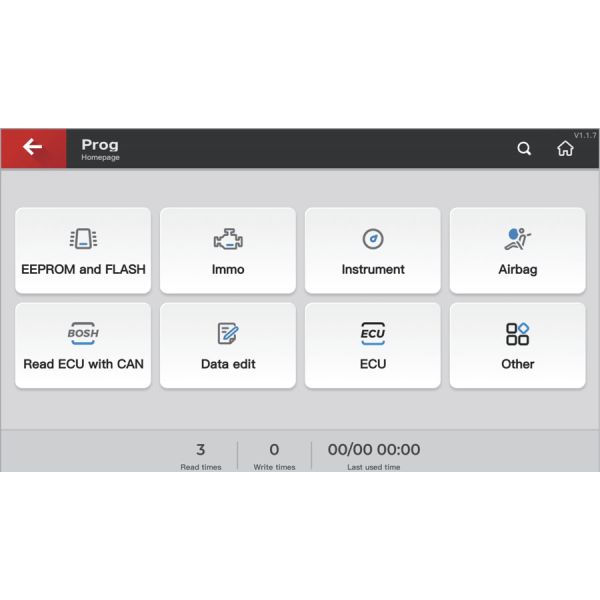 key tool plus Prog Function